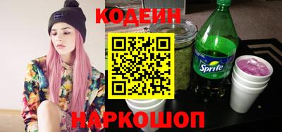 мефедрон Тверь
