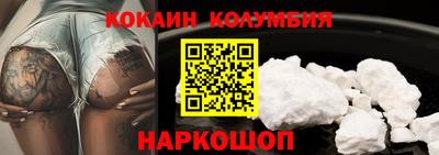 MDMA Premium VHQ Татарск