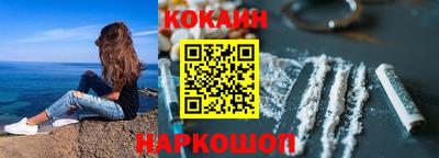 MDMA Premium VHQ Татарск