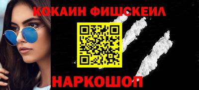 мефедрон Тверь