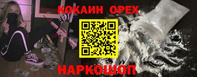 мефедрон Тверь