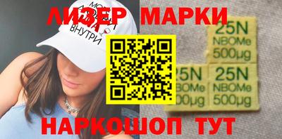 трава Тара