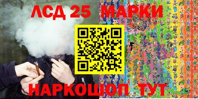 MDMA Premium VHQ Татарск