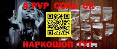 MDMA Premium VHQ Татарск