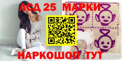 мефедрон Тверь
