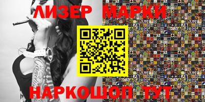 трава Тара