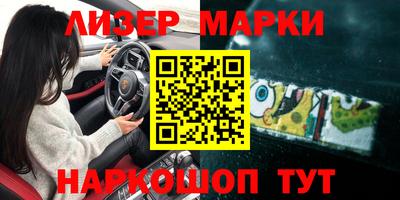 мефедрон Тверь