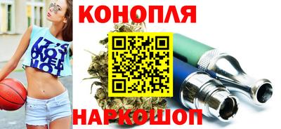 мефедрон Тверь