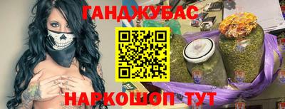 трава Тара