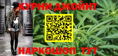 мефедрон Тверь