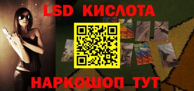 MDMA Premium VHQ Татарск