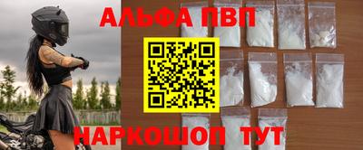 трава Тара