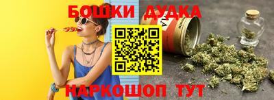 MDMA Premium VHQ Татарск