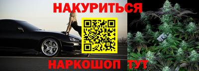 MDMA Premium VHQ Татарск
