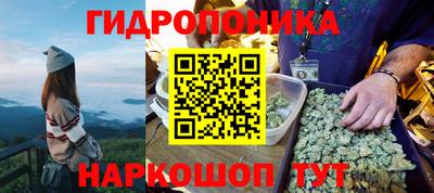 мефедрон Тверь