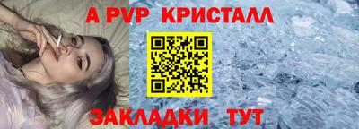 MDMA Premium VHQ Татарск