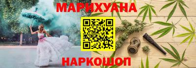 MDMA Premium VHQ Татарск