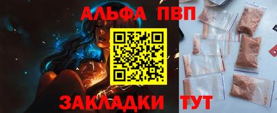 MDMA Premium VHQ Татарск