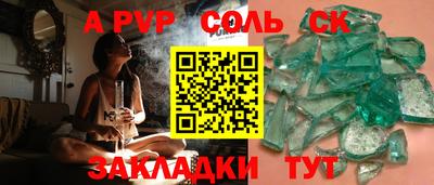 MDMA Premium VHQ Татарск