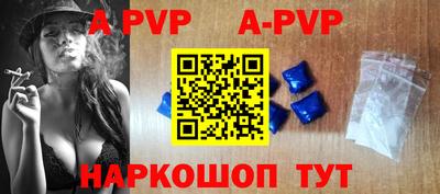 MDMA Premium VHQ Татарск