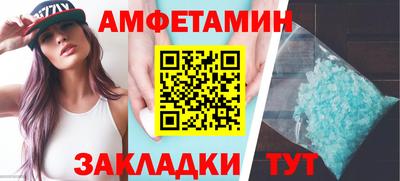 мефедрон Тверь
