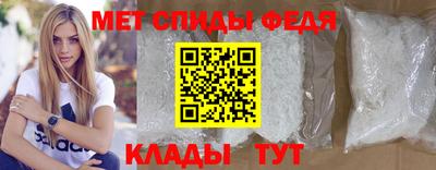 MDMA Premium VHQ Татарск