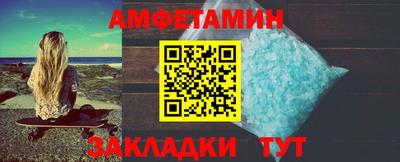 мефедрон Тверь