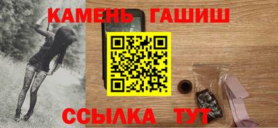 мефедрон Тверь