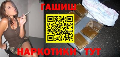 MDMA Premium VHQ Татарск